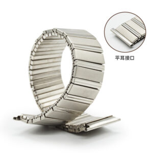 TG5003-Extensible Strap